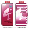 手帳型ケース Hal Ikeda「アナザーガール・ストライプ2・カーマインレッド」 / SECOND SKIN|手帳型ケースプリント|池田ハル
