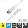 Apple MFiǧڼ / ®šƱǤType-C to Lightning֥2mۡWhiteۡRAMPOWۡRAE02ۡSG