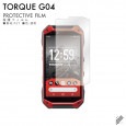 TORQUE G04 KYV46/au 液晶保護フィルム 液晶フィルム 液晶シート 保護フィルム|自社保護フィルム