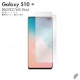 Galaxy S10 + (プラス) (SCV42 au / SC-04L docomo / Olympic Games Edition SC-05L docomo)液晶保護フィルム 保護フィルム 保