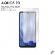 AQUOS R3 液晶保護フィルム 液晶フィルム 液晶シート 保護フィルム|自社保護フィルム