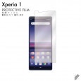 Xperia 1 液晶保護フィルム 液晶フィルム 液晶シート 保護フィルム