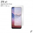 ZTE a1 ZTG01  液晶保護フィルム 液晶フィルム 液晶シート 保護フィルム 保護シート 液晶保護シート|自社保護フィルム
