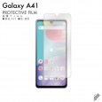 Galaxy A41 液晶保護フィルム 液晶フィルム 液晶シート 保護フィルム 保護シート 液晶保護シート|自社保護フィルム