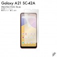 Galaxy A21 SC-42A 液晶保護フィルム 液晶フィルム 液晶シート 保護フィルム|自社保護フィルム