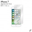 iPhone SE (2020/第2世代),iPhone 7 iPhone7 液晶保護フィルム 保護フィルム 保護シート 透明 アイフォン7 iphone7保護フィルム|自社保護フィルム