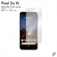Pixel 3a XL 液晶保護フィルム 液晶フィルム 液晶シート 保護フィルム|自社保護フィルム