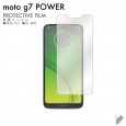 MOTOROLA XT1955 moto g7 POWER 液晶保護フィルム 液晶フィルム 液晶シート 保護フィルム|自社保護フィルム