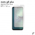 moto g8 plus XT2019 液晶保護フィルム 液晶フィルム 液晶シート 保護フィルム 保護シート 液晶保護シート|自社保護フィルム