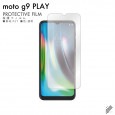 moto g9 PLAY XT2083 液晶保護フィルム 液晶フィルム 液晶シート 保護フィルム 保護シート 液晶保護シート|自社保護フィルム