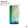 MOTOROLA XT1962 moto g7 液晶保護フィルム 液晶フィルム 液晶シート 保護フィルム|自社保護フィルム