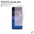 AQUOS sense4 plus 液晶保護フィルム 液晶フィルム 液晶シート 保護フィルム|自社保護フィルム