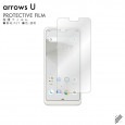 arrows U 801FJ 液晶保護フィルム 液晶フィルム 液晶シート 保護フィルム