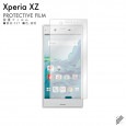 Xperia XZ SO-01J・SOV34・601SO 液晶保護フィルム 保護フィルム 保護シート 透明 保護フィルム 液晶 保護 フィルム|自社保護フィルム
