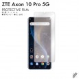 ZTE Axon 10 Pro 5G 液晶保護フィルム 液晶フィルム 液晶シート 保護フィルム 保護シート 液晶保護シート|自社保護フィルム