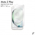 Moto Z Play （MOTOROLA XT1635） 液晶保護フィルム 保護フィルム 保護シート 透明 保護フィルム 液晶 保護 フィルム|自社保護フィルム