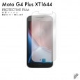 Moto G4 Plus XT1644 液晶保護フィルム 保護フィルム 保護シート 透明 モトG4プラス XT1644保護フィルム 液晶 保護|自社保護フィルム
