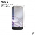 Moto Z （MOTOROLA XT1650） 液晶保護フィルム 保護フィルム 保護シート 透明 保護フィルム 液晶 保護 フィルム|自社保護フィルム