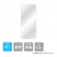 OPPO A77 液晶保護フィルム 液晶フィルム 液晶シート 保護フィルム