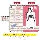 手帳型ケース Hal Ikeda「Another Girl コーラルレッド」 / SECOND SKIN|手帳型ケースプリント|池田ハル