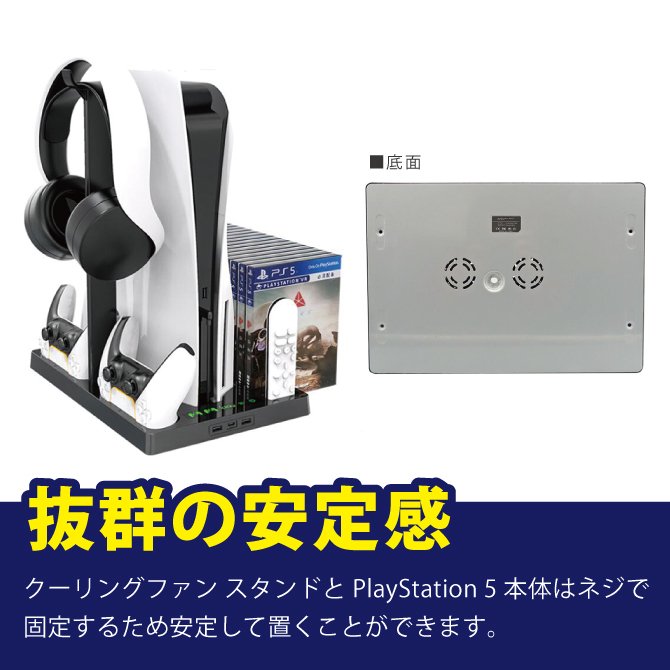 PS5¿ǽ󥰥ե󥹥 ѥե ȥ齼ť 2潼Ųǽ ץ쥤ơ5 HBP-271