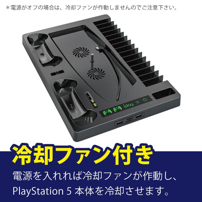 PS5¿ǽ󥰥ե󥹥 ѥե ȥ齼ť 2潼Ųǽ ץ쥤ơ5 HBP-271
