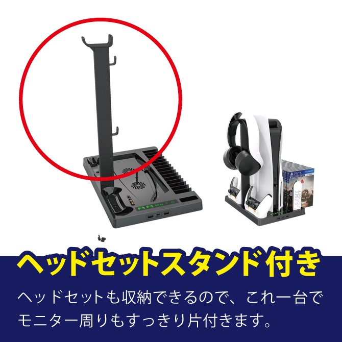 PS5¿ǽ󥰥ե󥹥 ѥե ȥ齼ť 2潼Ųǽ ץ쥤ơ5 HBP-271
