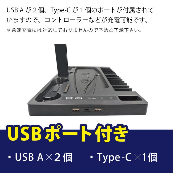 PS5¿ǽ󥰥ե󥹥 ѥե ȥ齼ť 2潼Ųǽ ץ쥤ơ5 HBP-271