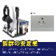 PS5¿ǽ󥰥ե󥹥 ѥե ȥ齼ť 2潼Ųǽ ץ쥤ơ5 HBP-271