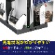 PS5¿ǽ󥰥ե󥹥 ѥե ȥ齼ť 2潼Ųǽ ץ쥤ơ5 HBP-271