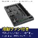 PS5¿ǽ󥰥ե󥹥 ѥե ȥ齼ť 2潼Ųǽ ץ쥤ơ5 HBP-271