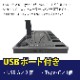 PS5¿ǽ󥰥ե󥹥 ѥե ȥ齼ť 2潼Ųǽ ץ쥤ơ5 HBP-271