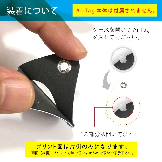 AirTag  ǥ ݸڥӥդۡڥߥ꥿꡼ۡڥե٥å/˥ۡ٤A-Zۡ