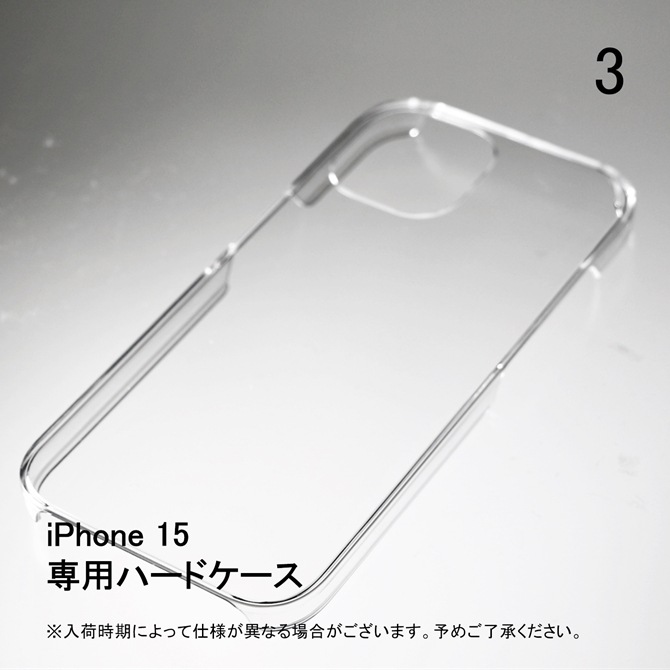 iPhone15  iPhone15 С ե15  ե15 С ե15 ե 15 iPhone 15  ݸ ꥢ PC ϡɥ ϡɥС