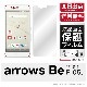 arrows Be F-05J 専用 保護フィルム 光沢 保護シート 液晶保護フィルム|自社保護フィルム