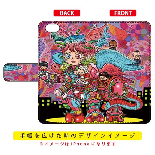 Ģ ֤ܤΤʤˡ design by 326 / SECOND SKIN