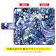 手帳型ケース Saqui Hotate「hoshikuzu」 / SECOND SKIN|手帳型ケースプリント|Saqui Hotate
