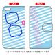 Ģ ĥϥSunglass ֥롼 / SECOND SKIN