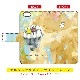 手帳型ケース MIKATAMO「No more fighting」 / SECOND SKIN|手帳型ケースプリント|MIKATAMO