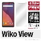 Wiko View 専用 保護フィルム 光沢 保護シート 液晶保護フィルム|自社保護フィルム