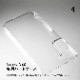 ¨вбʡ Galaxy S22 (SCG13 au / SC-51C docomo) ѡʥꥢ