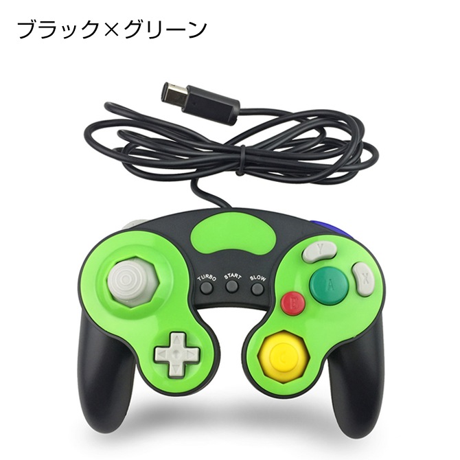 ニンテンドースイッチ 】ゲームキューブコントローラー 大乱闘