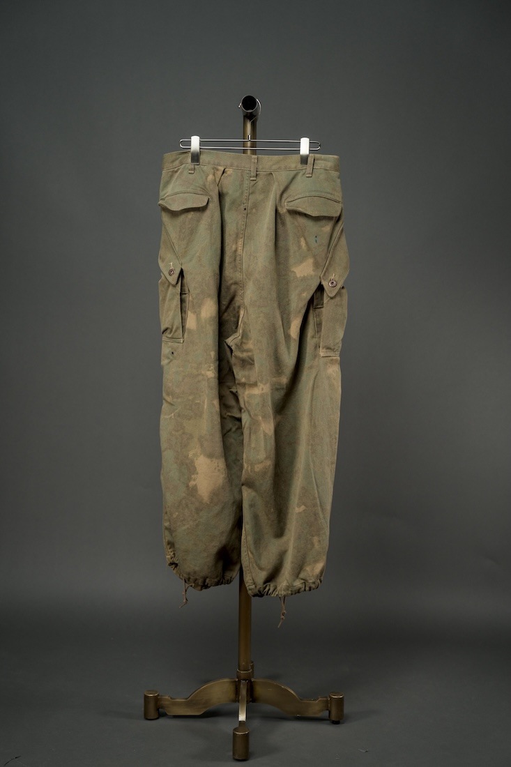Camo Cargo Pants