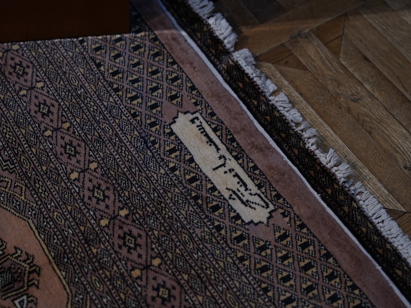 Vintage Rug 41 (Special) | BRAND,Floor and Wall | CATHEDRAL