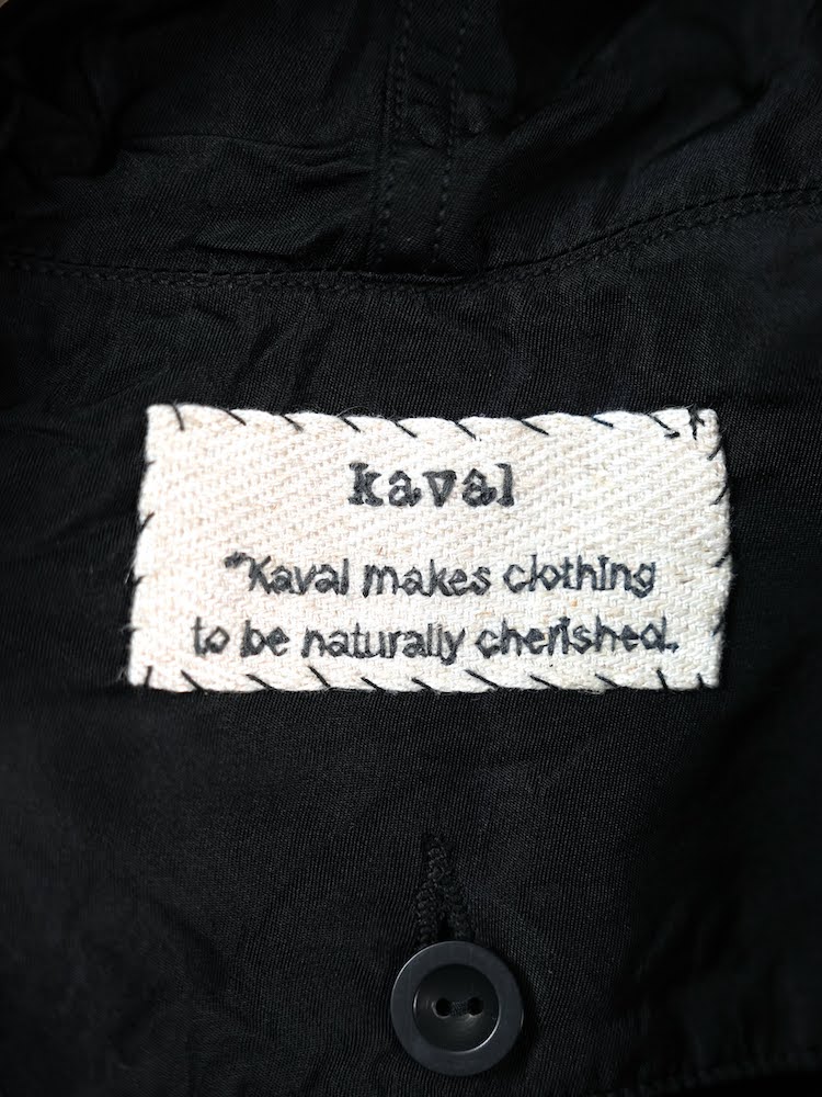 Fish tail long coat with liner(Silk twill)