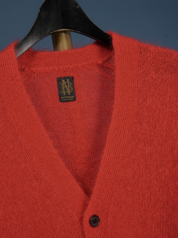 PURE MOHAIR V CARDIGAN