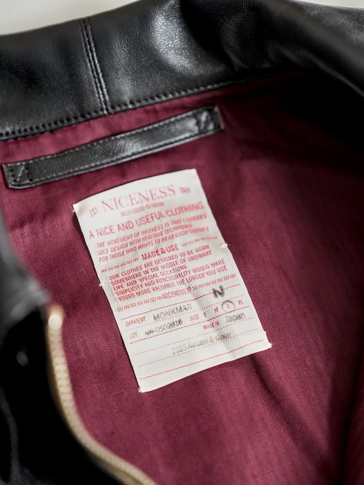 【別注】MONKMAN(D.BROWN×RED)