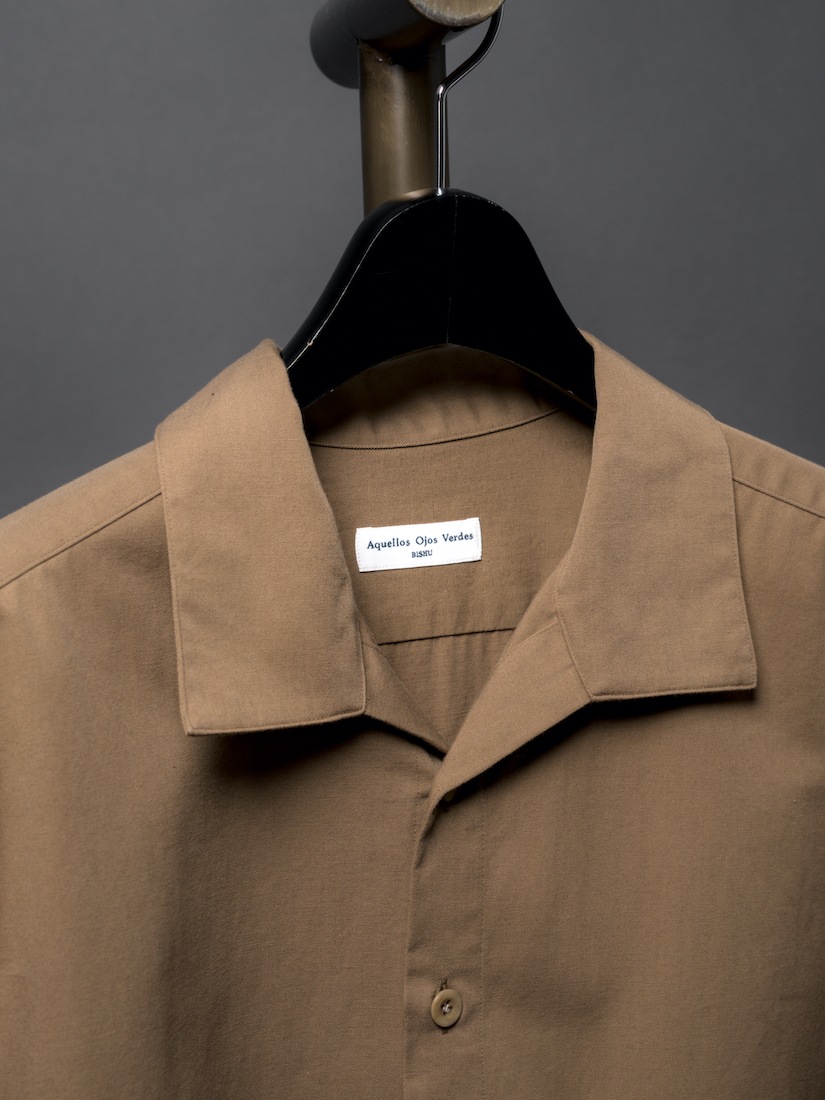 Classic Open Over Shirt / Vintage Twill