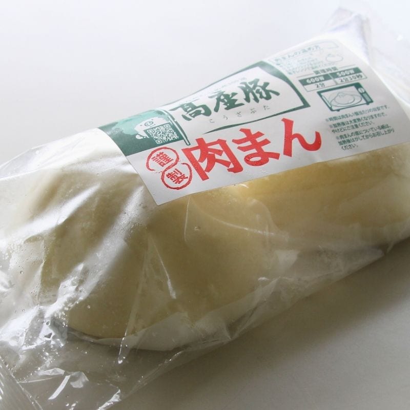 PCF-N01 高座豚肉まん | お肉を愉しむお取り寄せサイト