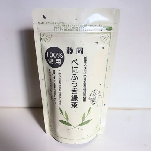 普通蒸し二番茶　静岡　特別栽培べにふうきティーバッグ2.5ｇ×20個×3袋